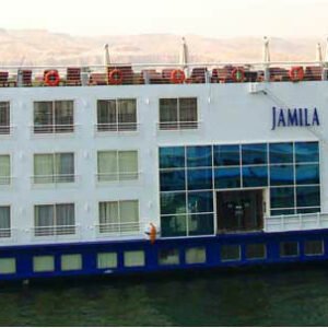 Al Jamila Nile Cruise